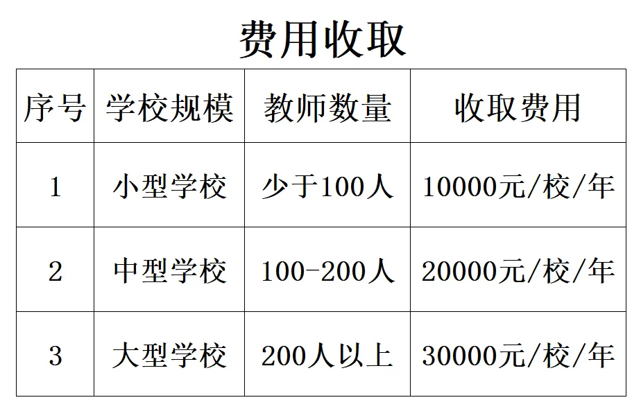 1748944942137550.jpg