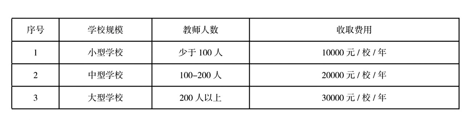1757681215691932.jpg