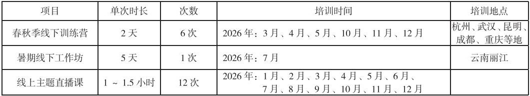 1757683811652149.jpg