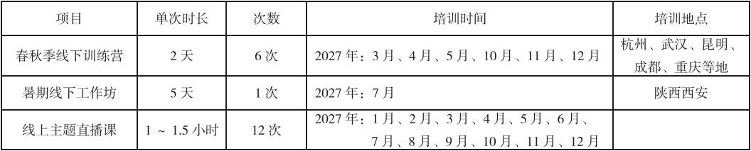 1757684795261137.jpg